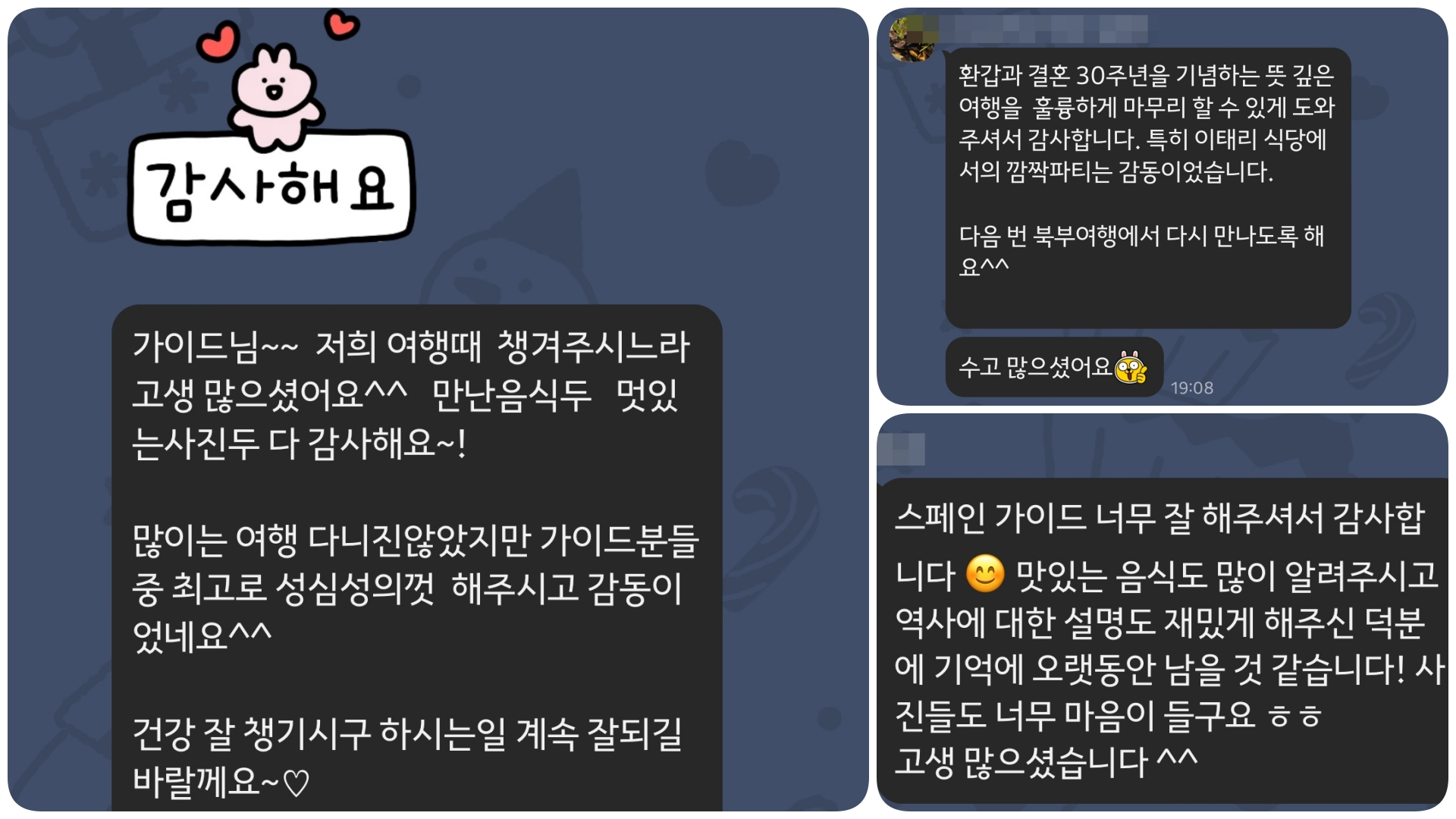 형주.jpg